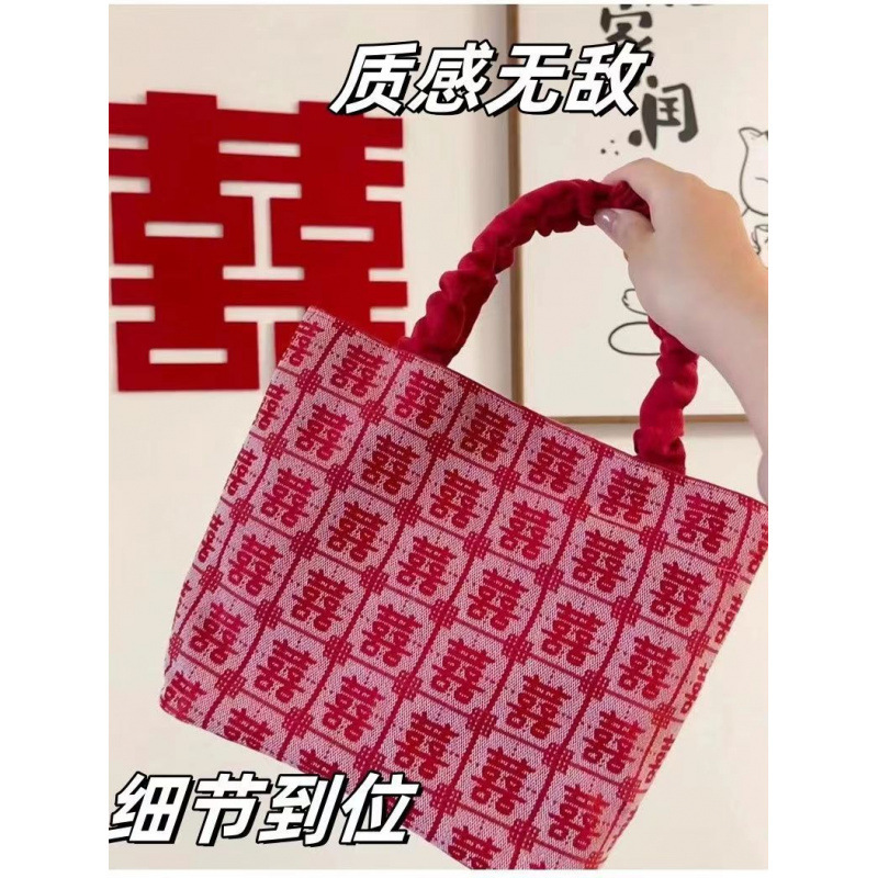 伴手礼囍字新娘包红色婚包外出手提托特包伴娘伴手礼新中式国风囍