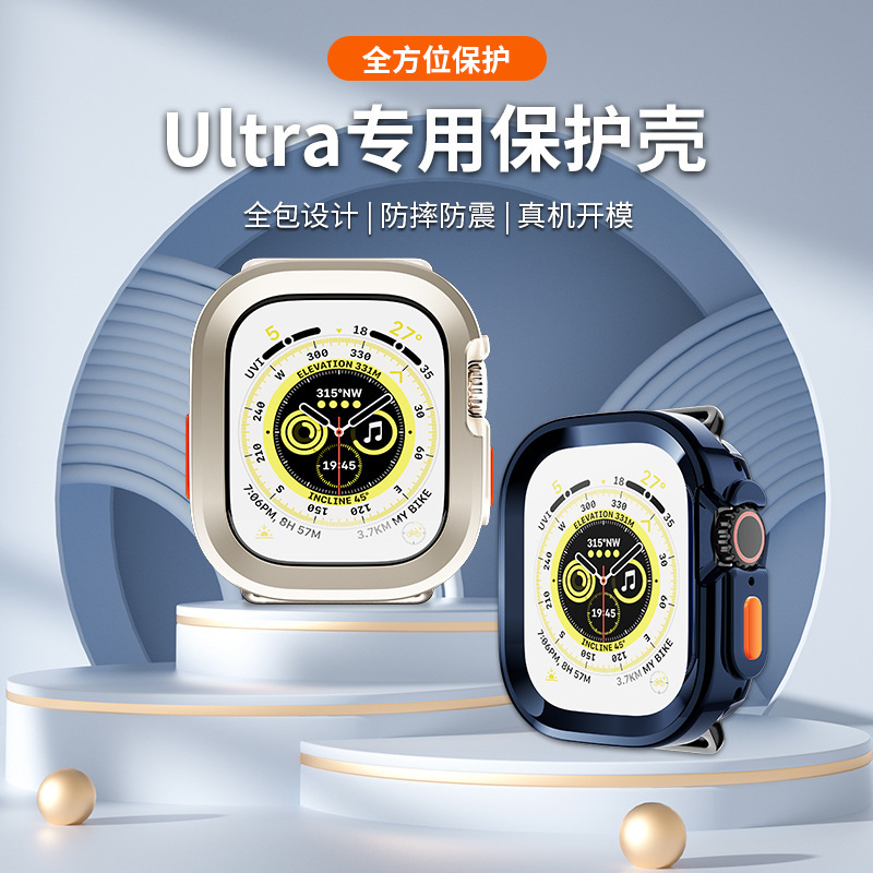 Cross-Border Apple Watch Protective Case Suitable for S10 S11 Watches, High-End Electroplated Tpu Soft Case