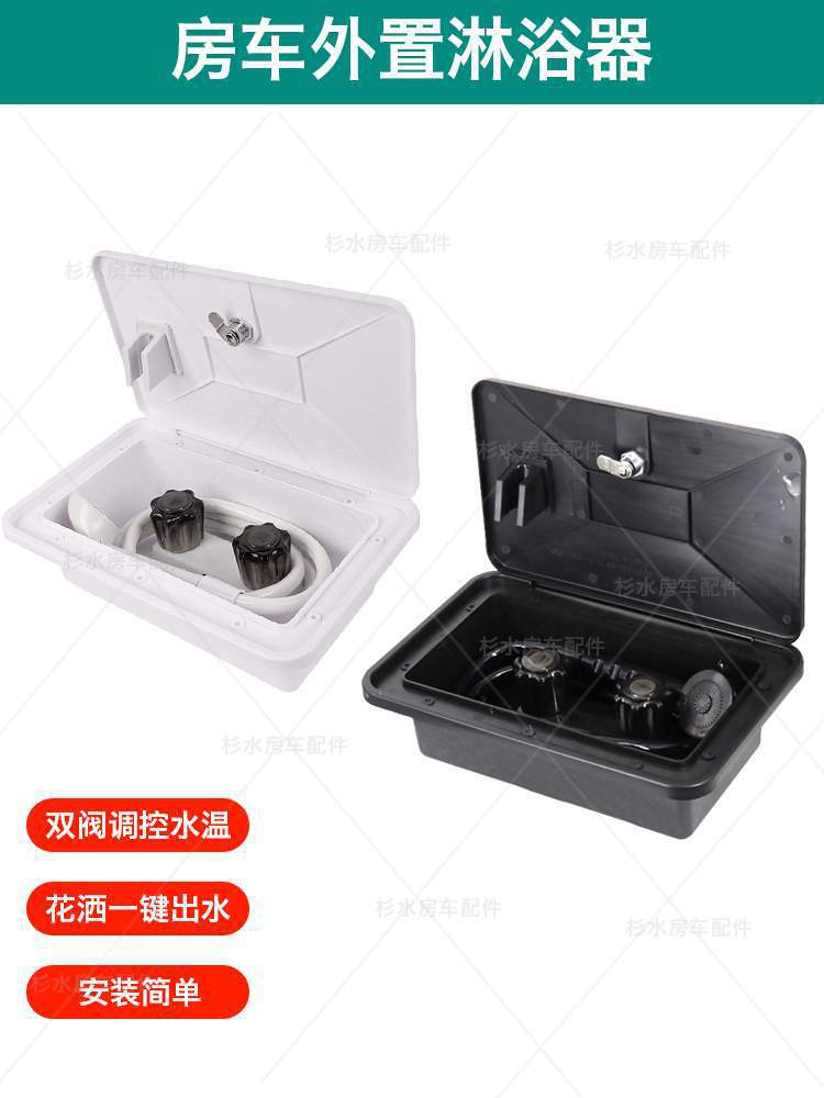 房车改装后爬梯 全顺大通V80车尾爬梯 C型房车折叠铝合金室垒德株