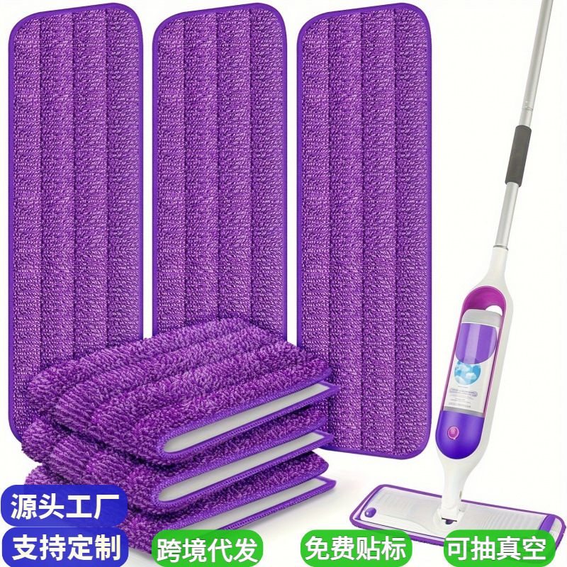 Reusable mop pad, compatible with Swiffer PowerMop microfiber mop replacement