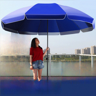 Big beach windproof umbrella solar-powered