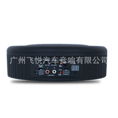 Car speaker/subwoofer inch tire gun subwoofer fried