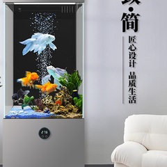 立式缸边几缸家居客厅靠墙鱼缸一体式落地金晶超白玻璃金鱼锦鲤缸