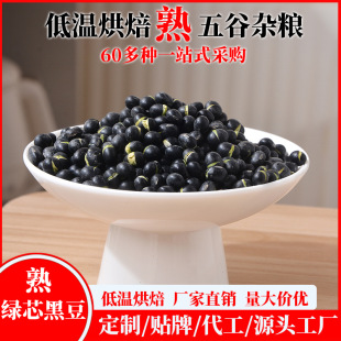 �͜غ決��ڶ�����Gо�ڶ��|��������s�Zĥ���򶹝{ĥ�����l