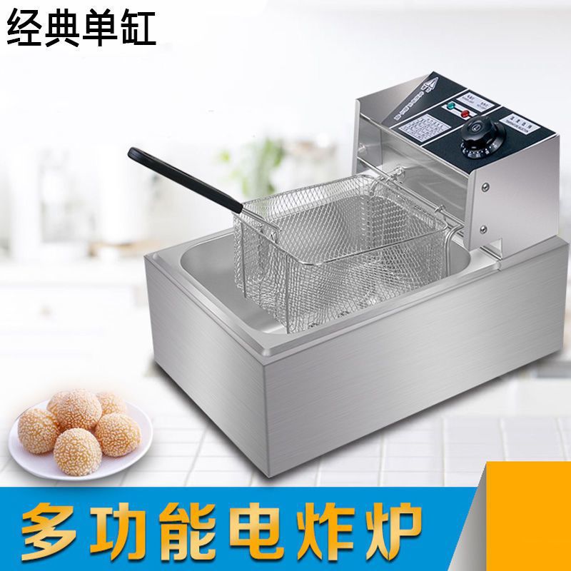 Freidora eléctrica comercial espesada freidora función de temporización de gran capacidad de acero inoxidable pollo frito string freidora