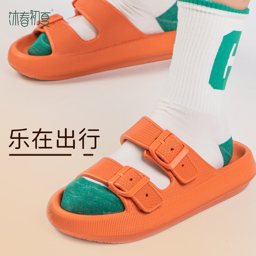 Muchun and early summer foreign trade thick-soled slippers for women, eva sandals for outdoor use, soft-soled, light-weight, non-slip home sandals that feel like stepping on shit.
