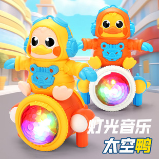 늄�������̫���������������D��������С����ƽ��܇��ͯ���