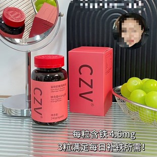 CZV���Fܛ��Ԫ���FԪ�� ���Fܛ�ǚ�Ѫ�FԪ��60��ÿƿ��Ʒ�F؛�ٰl