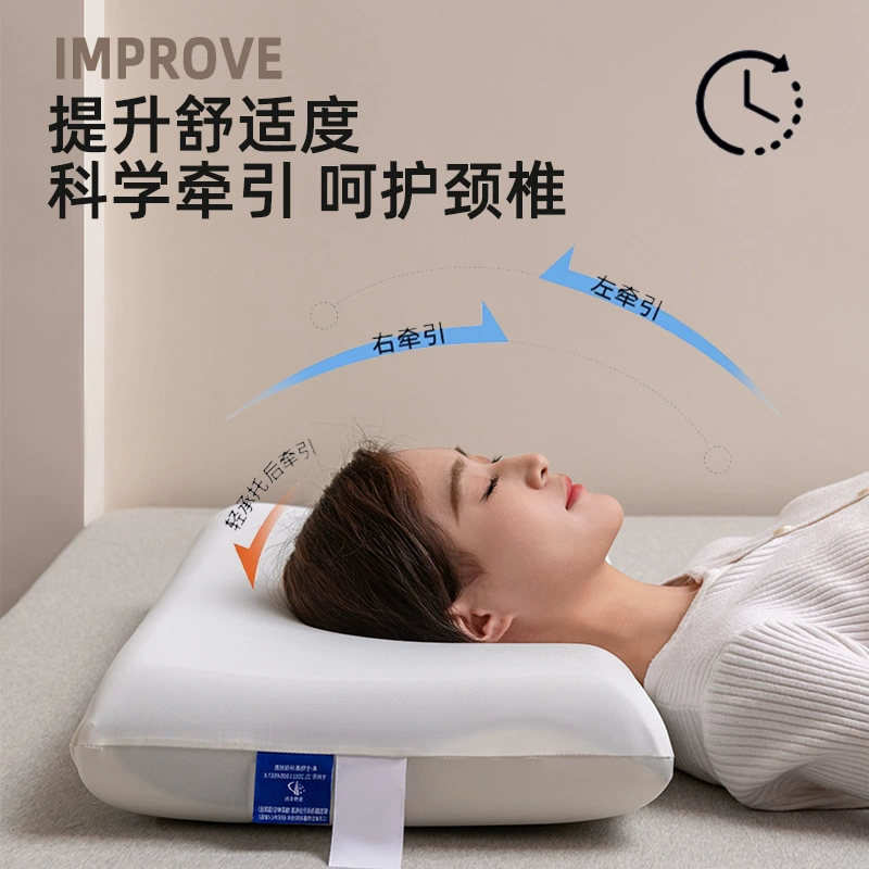Пенопропускное(плотное)memory foam подушка ядро для детской специальной подушки для взрослых и пожилых, общий старшеклассники шейный позвонок глубокий сон pro