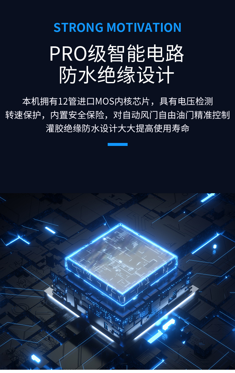 详情_10