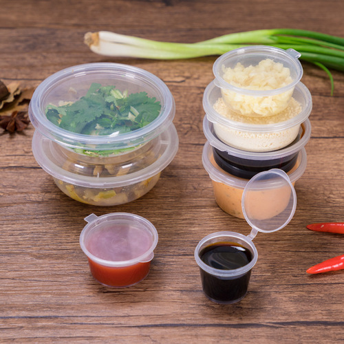 Morning flower sauce cup disposable soy sauce box vinegar chili dip packing box lemon passion fruit small box plastic