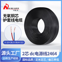 ��о�^�۾���ɫ�Դ�� �Դ���侀pvc�o���~о�o�׾��Դ�B�Ӿ�