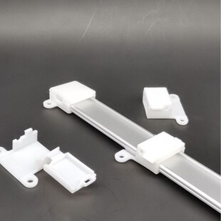 20 single line buckle integrated waterproof hard light bar light box plastic clip convenient installation factory batch direct sales
