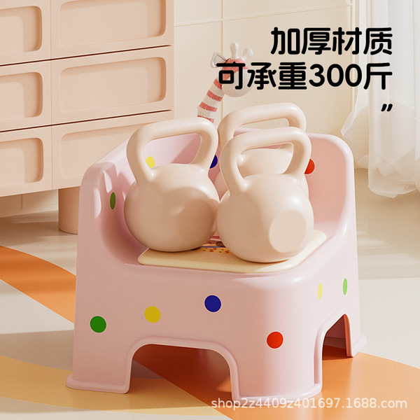 Plastic children's teaching additional seat for kindergarten