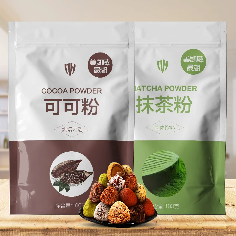 Щелочной какао-порошок Порошок матча Пищевое сырье для выпечки Может сделать шоколадный торт Фруктовый и овощной порошок Бытовая реклама