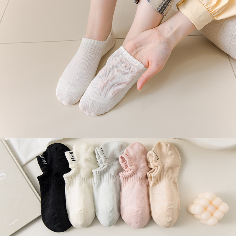 Women's Mesh Socks Non-slip Stealth Boat Socks Summer Thin Letter Solid Color Low Shallow Mouth Zhuji Socks