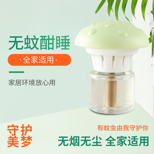 늟�����������Һ�oζ�냺�ЋD��������������Һ��ͥ�e�^������