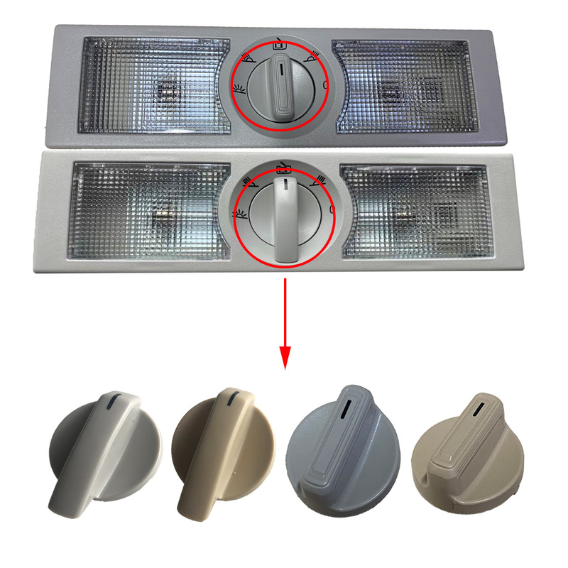 Suitable for Volkswagen new and old Jetta POLO POLO Skoda rear top reading light switch knob 6Q0947291