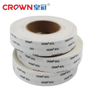 12MM*3M�p���z513�޼���ճ511�C�N��ײ�l�͸ߜ�CROWN#512�p���z