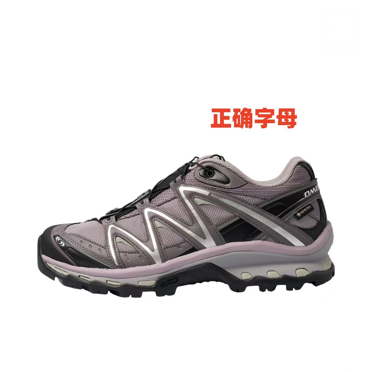 Putian Chunyuan Salomon XT6XTQ zapatos de montaña al aire libre zapatos de carreras zapatos de senderismo para hombres y mujeres