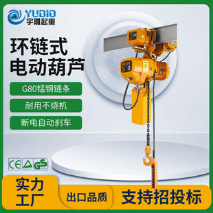 �����380v�h�늄Ӻ��J220������܇�\��ʽ1T2t3t5t10������С