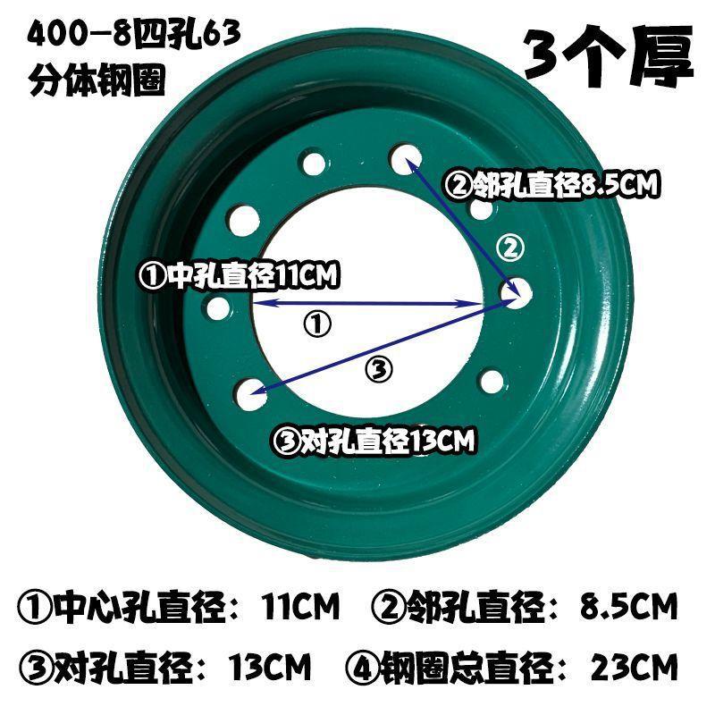 400-8 Solid Tire Construction Site Electric Handcart Three-Wheel Flatbed Cart with Solid Outer Tire, Puncture-Proof, No Inflation Needed, Wear-Resistant