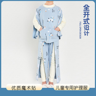 ��ë�L����С��ͯ�ֱ۸첲�܂���ʯ�෽�㴩Ó�·���Ůͯ�����o��