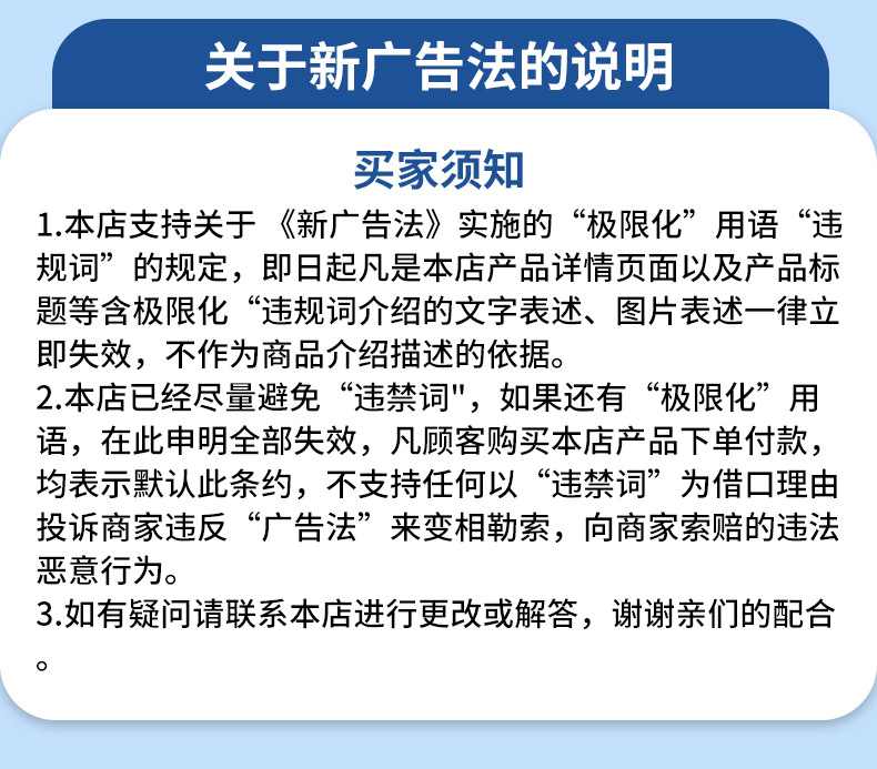 O1CN01zOT5jR1b5CoMQESVs_!!2219433003413-0-cib.jpg?__r__=1741332253054