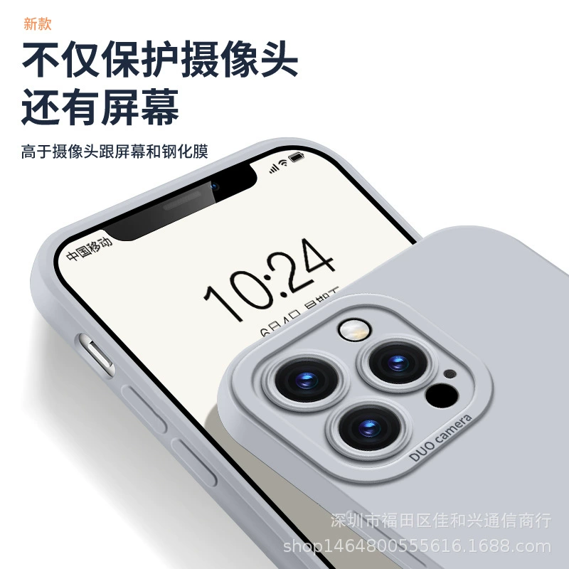 Чехол для телефона (Apple) iPhone 12–17 серии, силиконовый, обивка бархатом, защита от падения