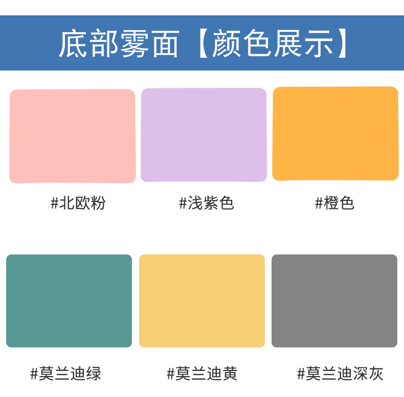 至用100G空白西餐垫【最新优化】_04.jpg