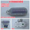 LED silicone pattern light strip circular base Huawei charging port colorful change universal type
