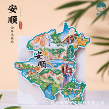 ��혱����N���T�ٲ��S�����ٲ��߱Uǧկ؈���{��͹���F�����μo��