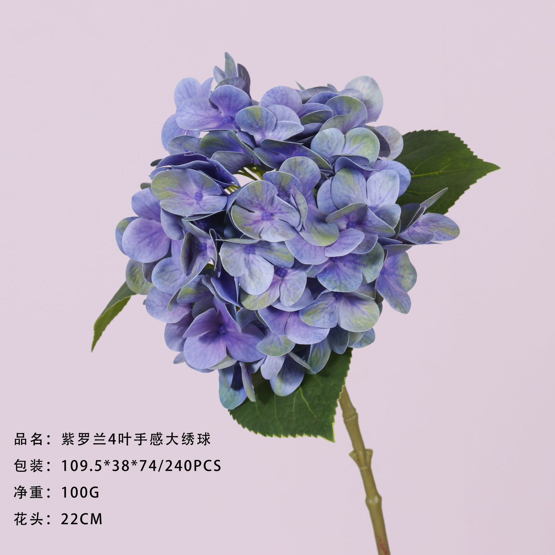 Hidrangea grande violeta de 4 hojas