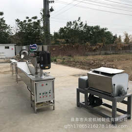 优惠供应土豆粉条机 宽片火锅粉机 空心土豆粉机设备提供生产技术