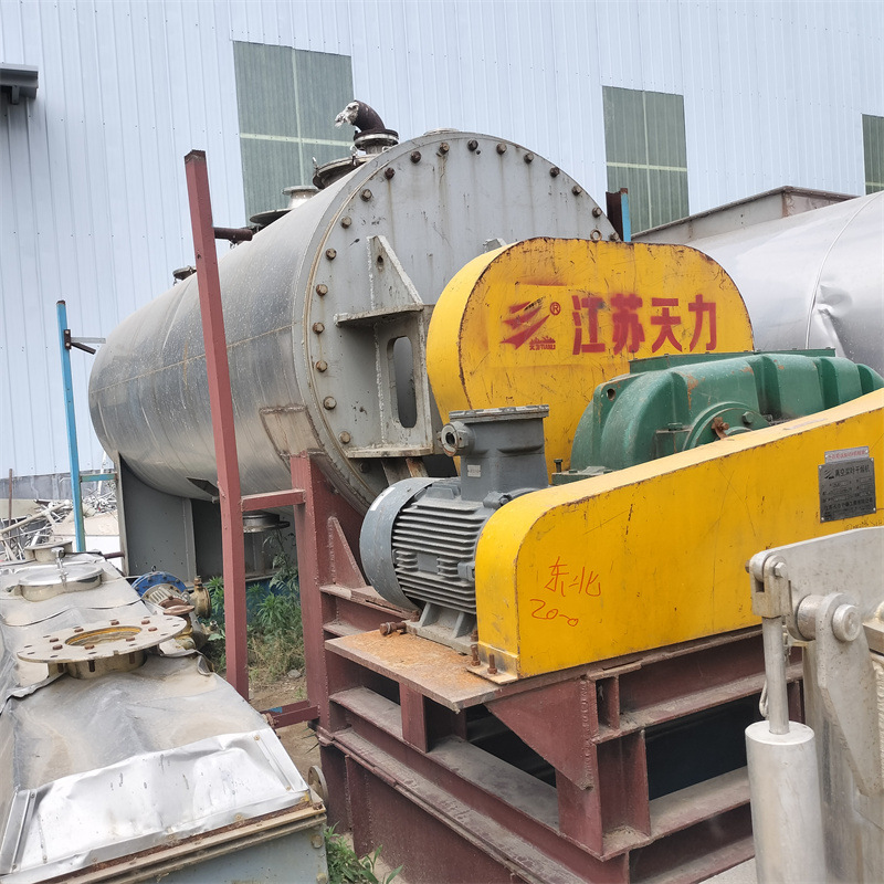 处理二手双轴桨叶干燥机  工业真空干燥设备 不锈钢化工烘干机