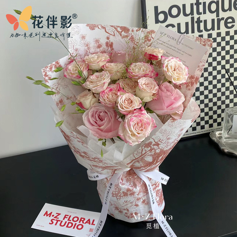 花伴影欧式复古印花纸午后红茶牛皮纸鲜花花束包装材料繁花包花纸
