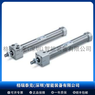 �ձ�SMC �P�͚��-CM2R-Z ϵ��