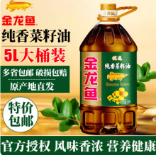 �����~���������5LͰ�b�N������ֲ��ʳ���̓��x���㳴�ˠI�B����