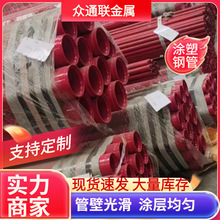 Tͺ׹Q235B ȼˮTܹN-HAP|׹