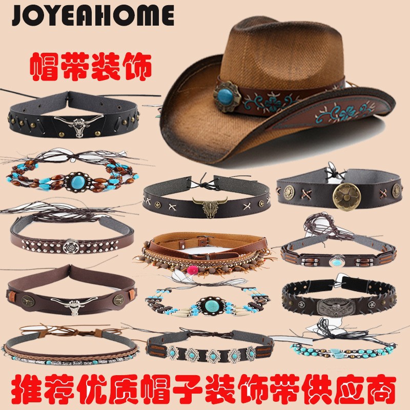 Free Collocation Cowboy Hat Decorative Belt DIY Costume Belt Straw Hat Circle Hat Belt Accessories Belt