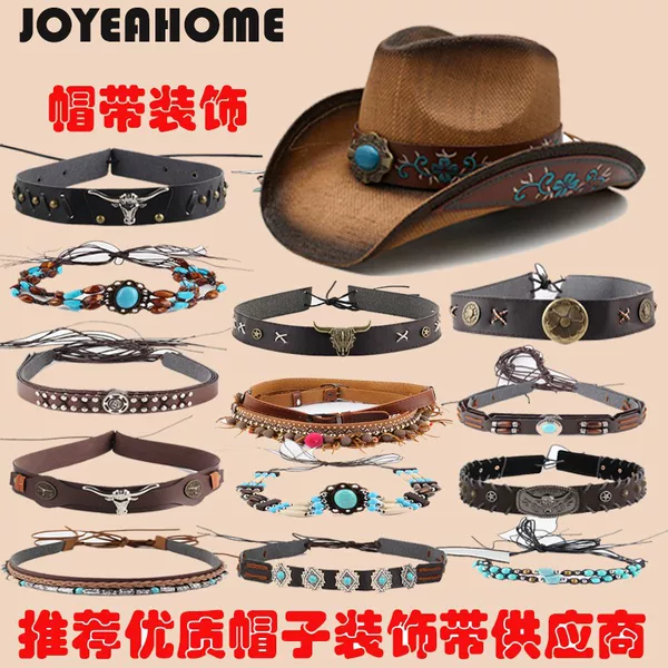 Free Collocation Cowboy Hat Decorative Belt DIY Costume Belt Straw Hat Circle Hat Belt Accessories Belt
