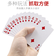 �����258�Ӻ񶷵������ü��Ʋ�������100����}���l���S���l