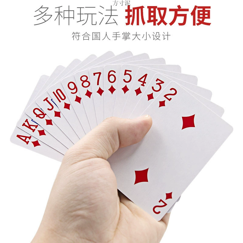 Утолщенные покерные карты 258 для Dou Di Zhu, специальные игральные карты, целая коробка из 100 колод, оптовая продажа с завода, цельная оптовая продажа.