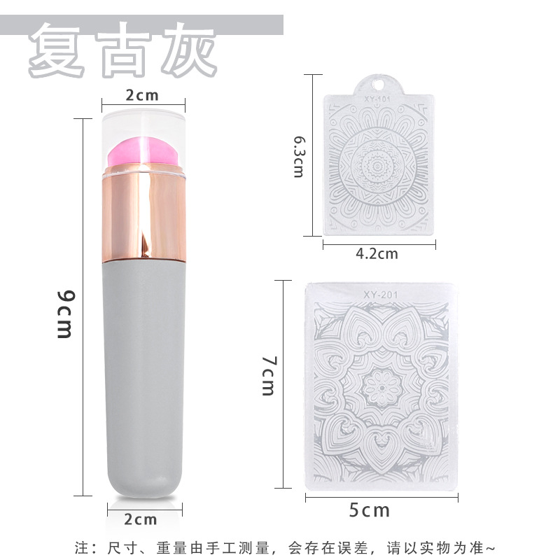 Sello de silicona con pegamento para manchas (gris retro)