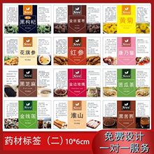 șĲz˺ɐ鬔t߷ƿӴӲzNOӋ