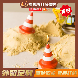 ��ͯ�����Ɍ���Ʒ��������Ϟ�TС�к��������ϵ�н�ͨ�F����Ϟ�T