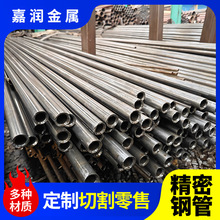 �⏽16�F�ܿ��ĈA��3mm�ȏ�4 5 6 7 8 9 10 12���׾����ܾ���䓹�