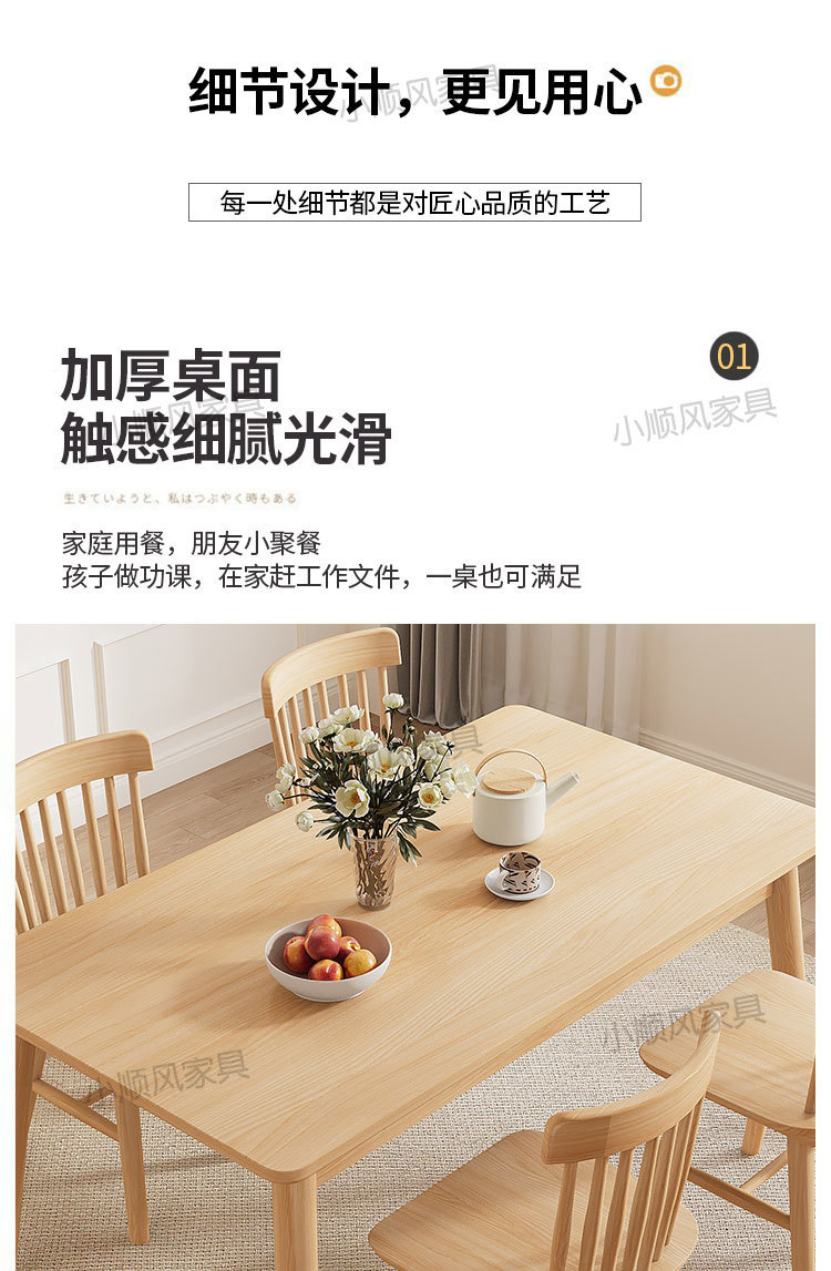 72ede499-d1df-47ec-8d8e-40c242c7bfad.jpe