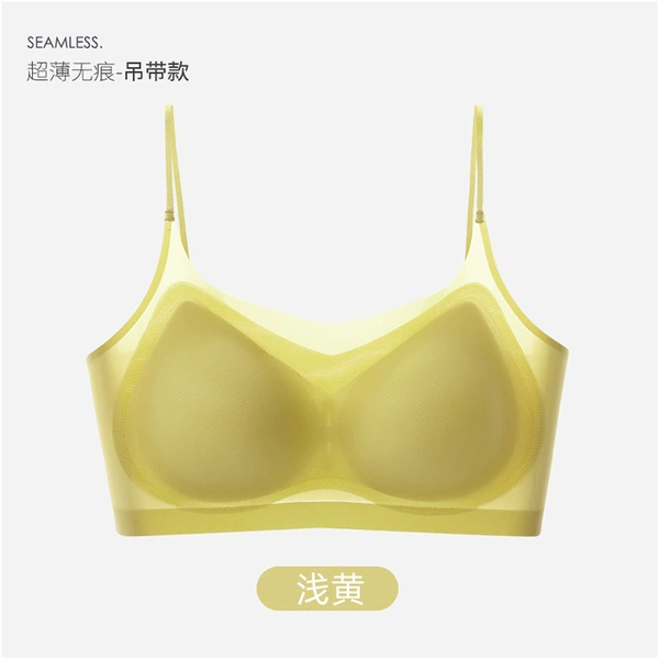 Light Green [Yoga Online Version]