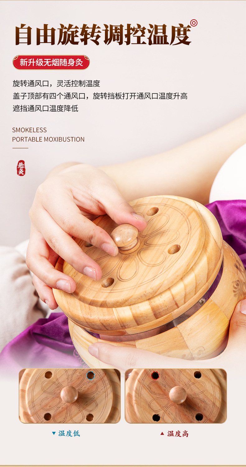 Wooden Moxibustion Box Kit for Home Belly and Abdomen Warming with 54 Moxa Cones and Massage Oil key features